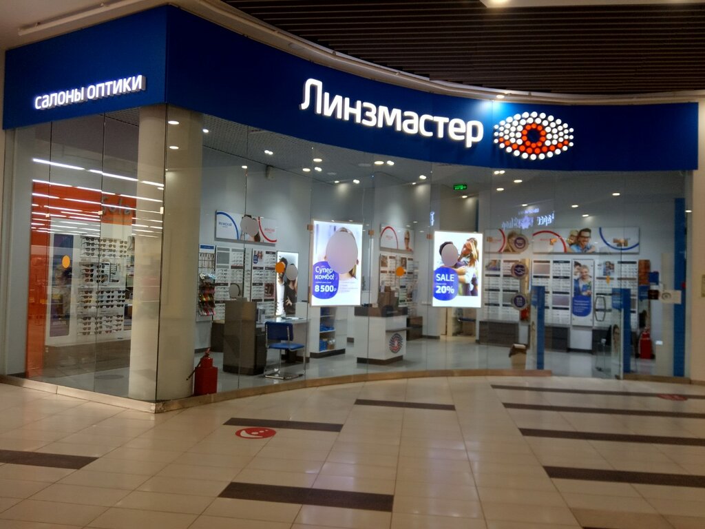 Quiksilver, спортивная одежда и обувь, Коломяжский просп., 19, корп. 2, Санкт-Пе