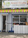 Areni Fruits (Volochayevskaya Street, 87/1), frutería