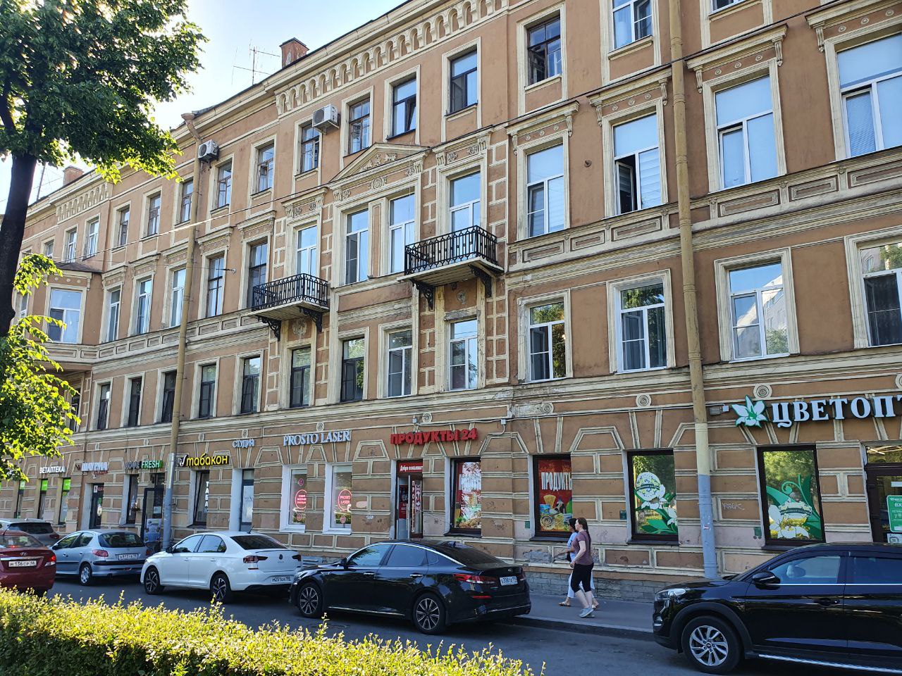 Фото Северный ветер