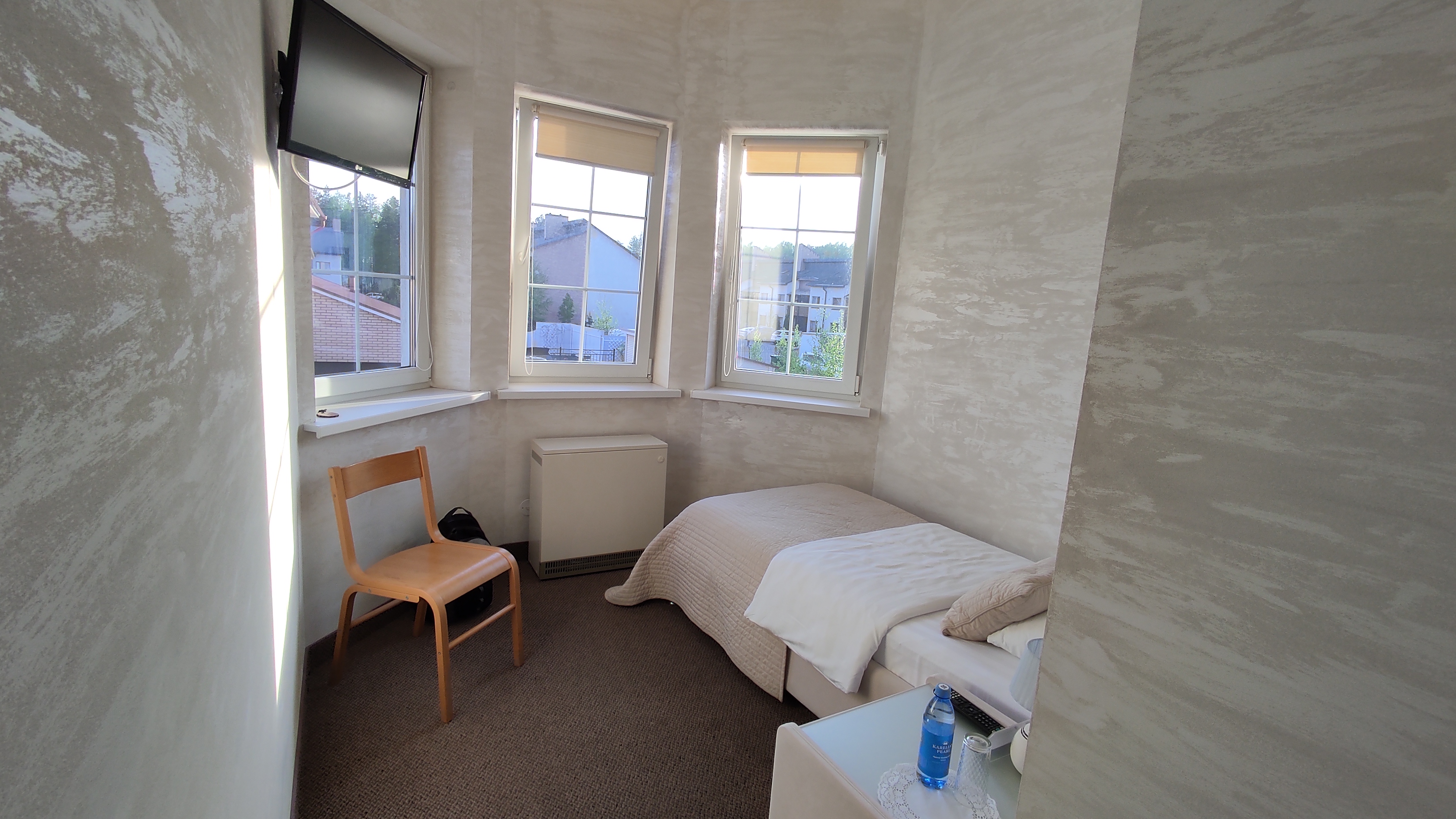 Фото Солнечный