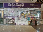 Soft&Sweet (Lenina Street, 84), gift and souvenir shop