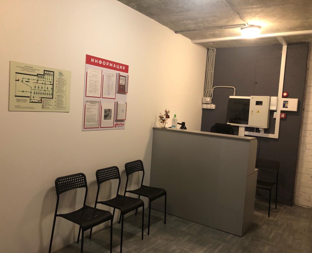 Фото Capsule Hostel Reshka