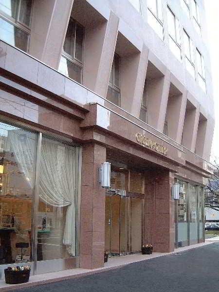 Фото Apa Hotel Sapporo Susukino-Ekimae