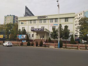 Premium (Олмазорский район, массив Себзар, 4Б), гостиница в Ташкенте