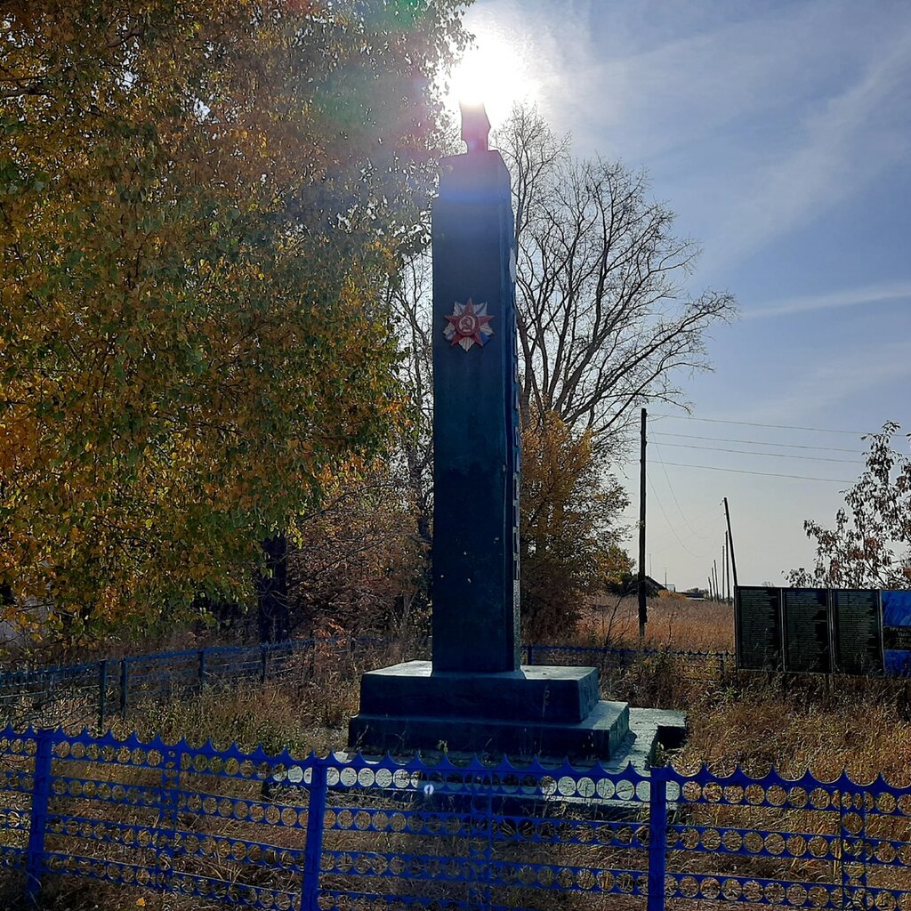 Monument, memorial Обелиск односельчанам, погибшим в Великой Отечественной войне, Orenburg Oblast, photo