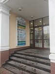 Консалт (Загорская ул., 40), кассовые аппараты и расходные материалы в Дмитрове