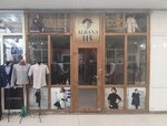 Albana (Irchi Kazaka Street, 118) ، متجر ملابس