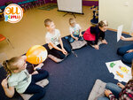 Эи дети (Landyshevaya Street, 12), centro de desarrollo infantil