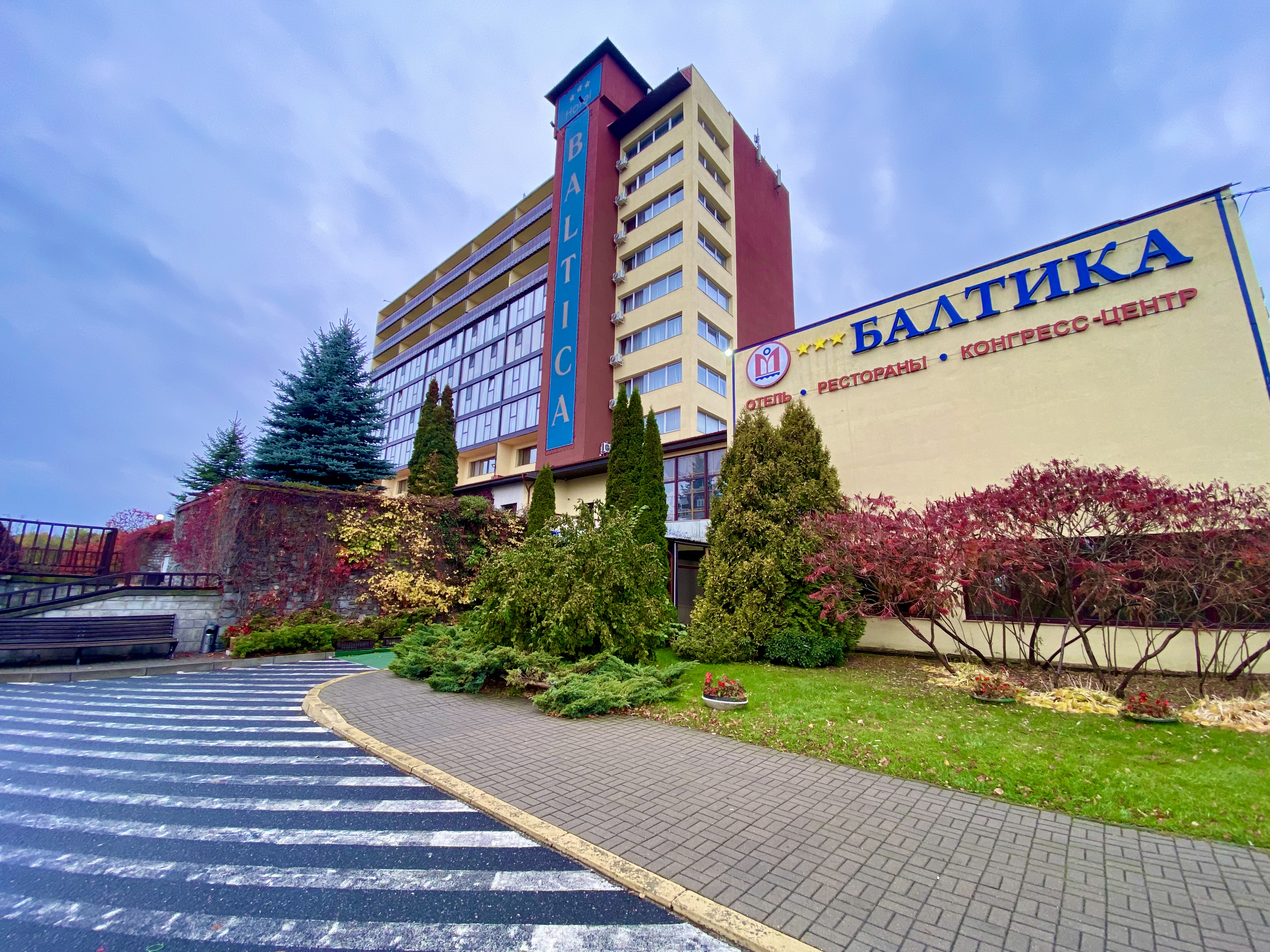 Фото Балтика