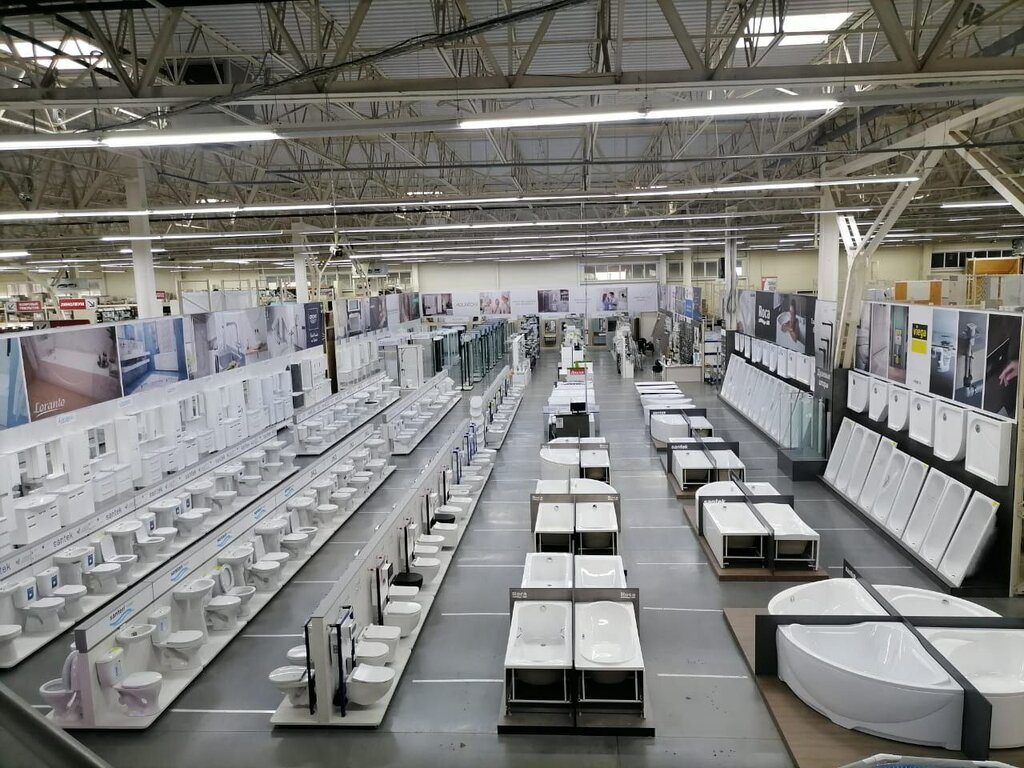 Tienda de artículos de saneamiento Centr santehniki, , foto