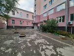 Симферопольская поликлиника № 3, детское отделение (ул. Луначарского, 1), детская поликлиника в Симферополе