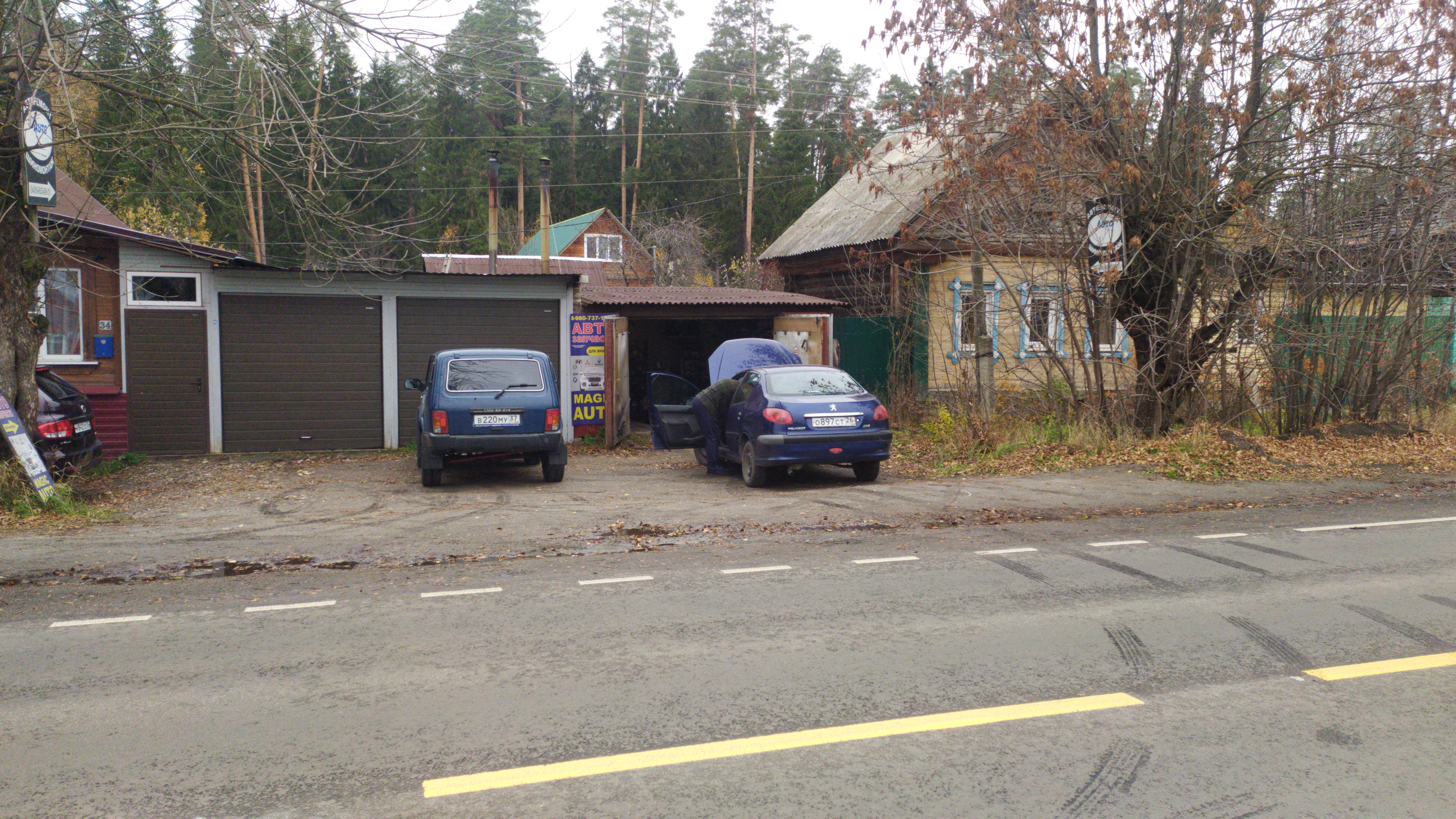 Фото: Автошанс, магазин автозапчастей и автотоваров, ул. 25 Октября, 42, Юрьевец