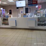 Otdeleniye pochtovoy svyazi Izhevsk 426072 (Izhevsk, Molodezhnaya Street, 34), post office