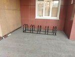 Велопарковка (Sakko Street, 30к1), bicycle parking