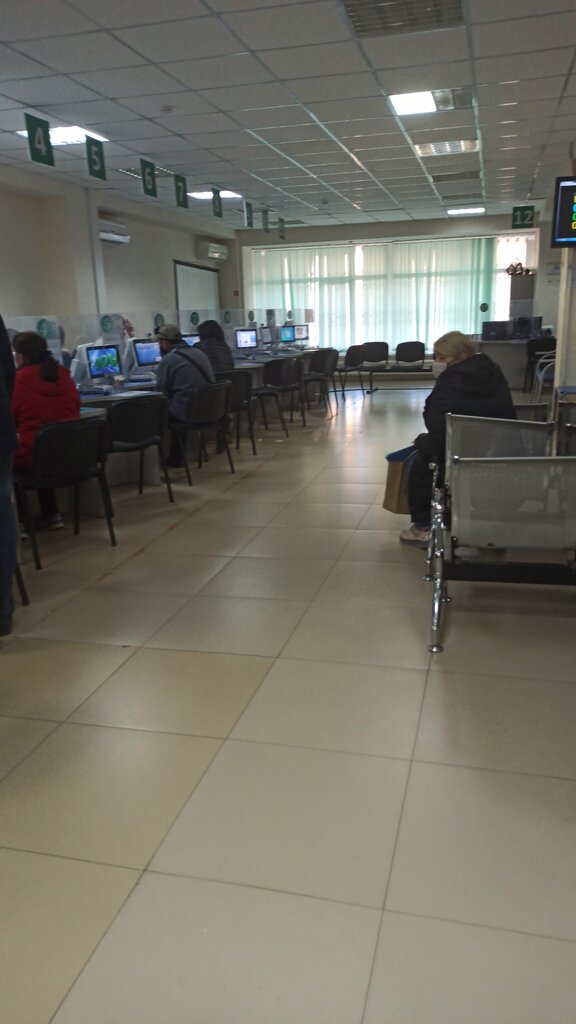 Public service center Public Service Center, Stepnogorsk, photo