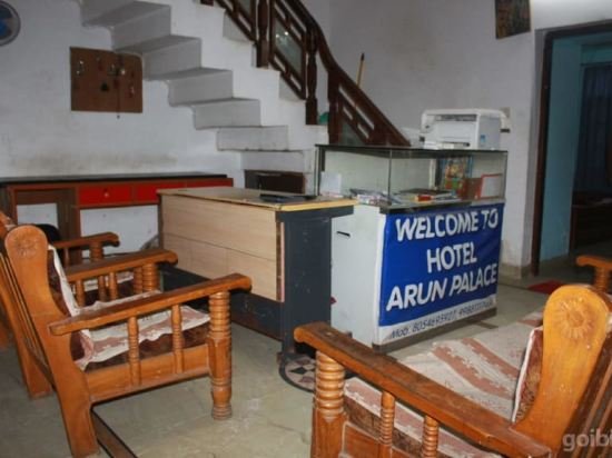 Фото Hotel Arun Palace
