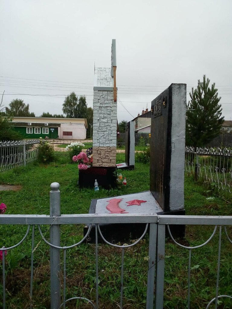 Monument, memorial Воинам-землякам, погибшим на фронтах Великой Отечественной войны, Kostroma Oblast, photo