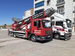 Söz Nakliyat (Ankara Province, Yenimahalle, Yeşilevler Mah., 923. Cad., 22) ، شركة نقل
