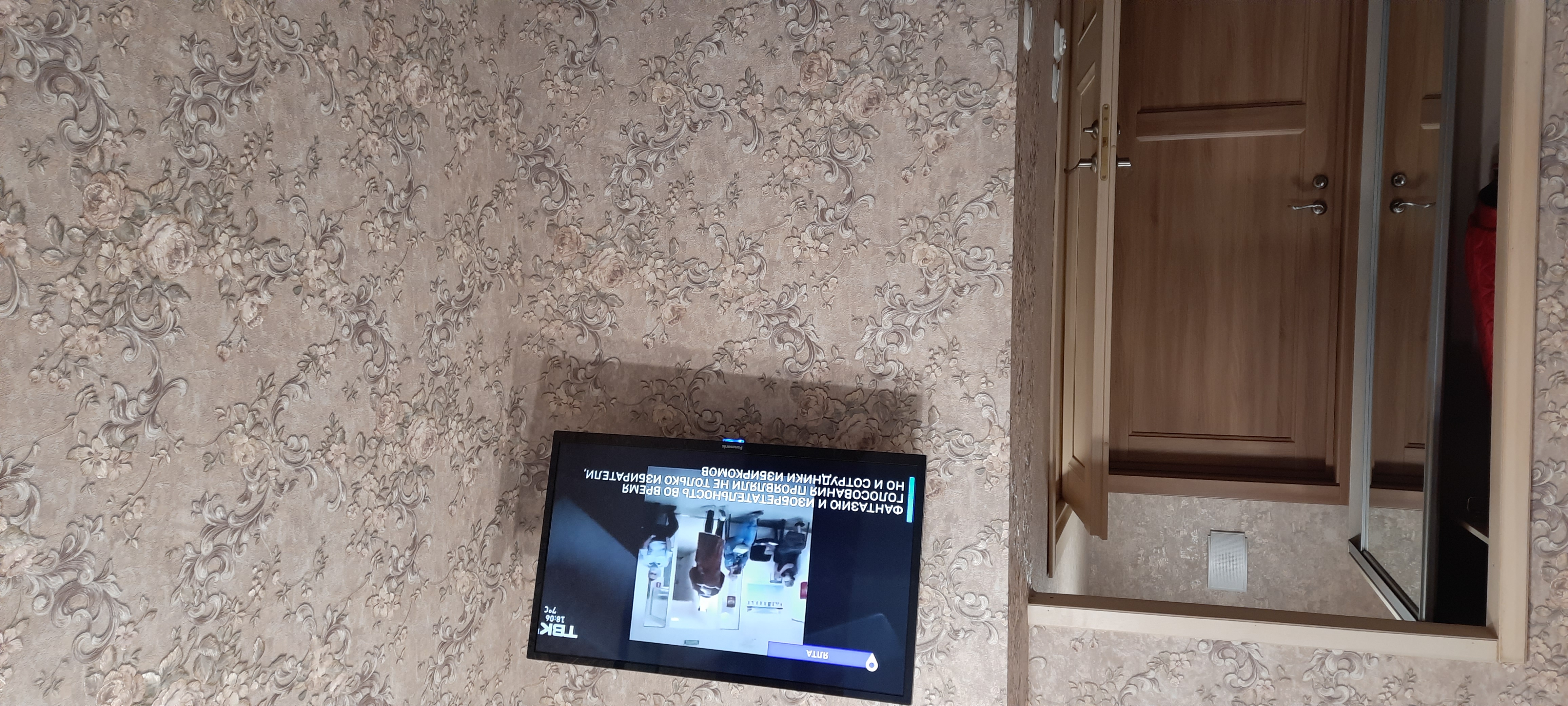 Фото Ваш дом