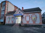 Product stores Severny (Severnaya Street, 14А), grocery