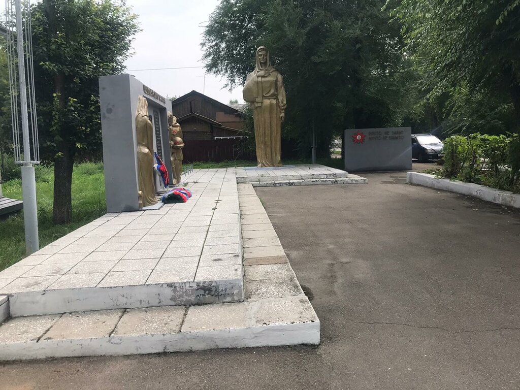 Monumento, memorial Работникам локомотивного депо Иркутск-Сортировочный, , foto