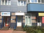 Центр Согласования Перепланировок (Roshchinskaya ulitsa, 9), organización de proyectos