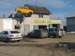 Injector Klub (Bryansk Region, Klintsovskiy rayon, Korzhovogolubovskoye selskoye poseleniye, territoriya MP rynok Kseniya, 360), car service, auto repair