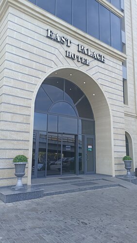 Внешний вид отеля East Palace Hotel в Алматах, фото 1