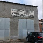 A. S. (ulitsa Transportnikov, 1Р), servicio de coches, centro de reparación de automóviles