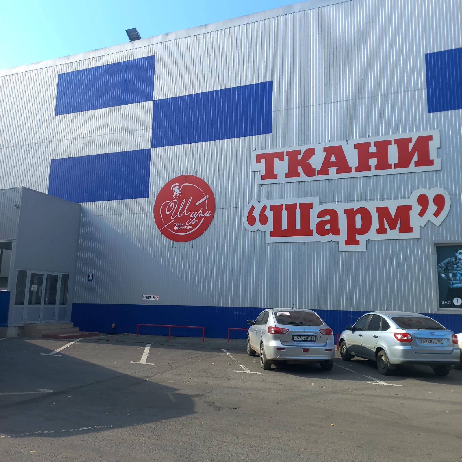 XXX порно камминг