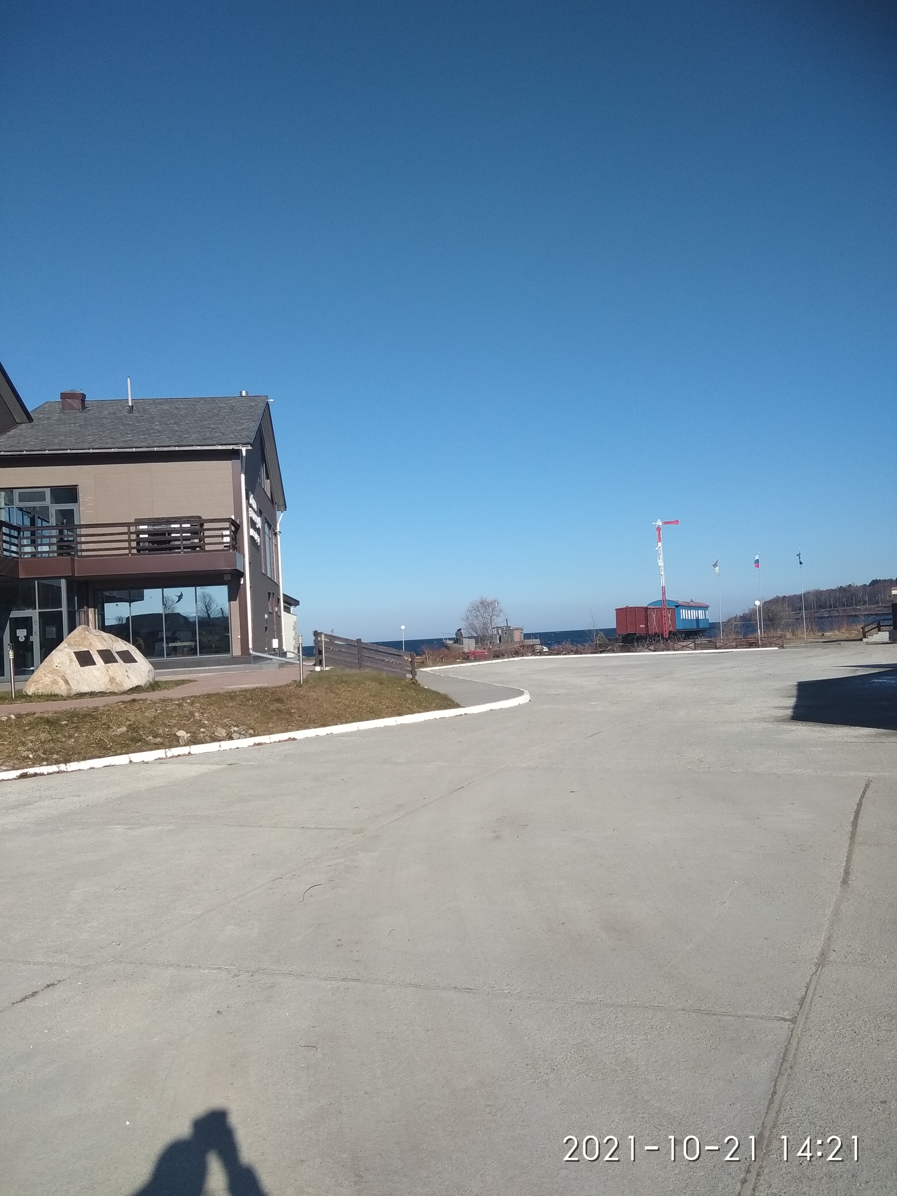 Фото Порт Танхой