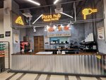 Pizza hub (Serysheva Street, 25) pitssaxona