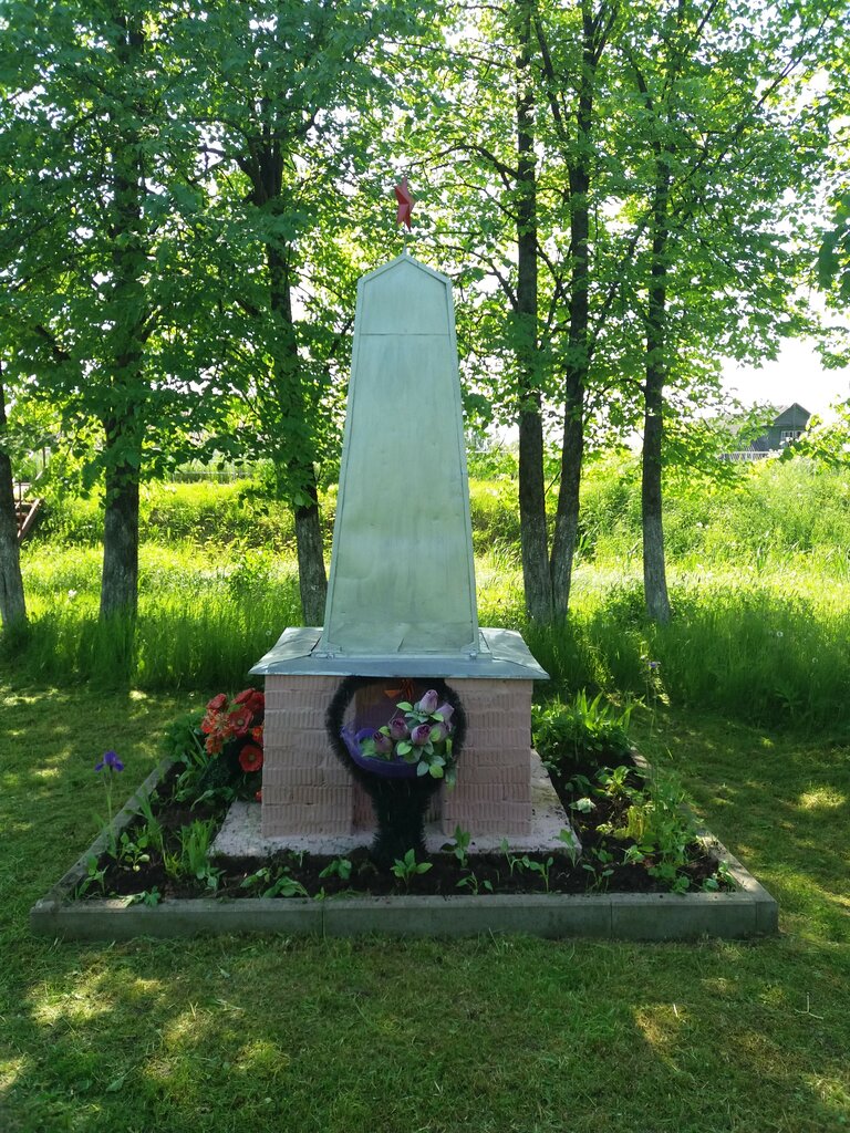 Monument, memorial Обелиск воинам-землякам, погибшим в Великой Отечественной войне, 1941-1945 гг., Yaroslavl Oblast, photo
