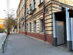 SpotPrint - профессиональная фотолаборатория (Malaya Semyonovskaya Street, 3с3) ، طباعة