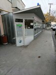 1000 мелочей (улица Ухтомского, 68), hardware store