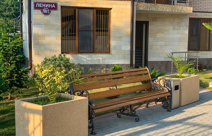 Фото Солнечный город