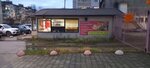 Выпечка из тандыра (Lesnaya ulitsa, 1А), bakery