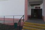 Карташевский дом культуры (selo Kartashyovka, Tsentralnaya ulitsa, 4), house of culture