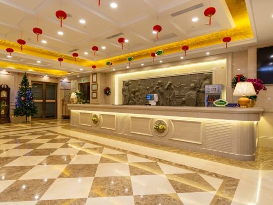 Фото Vienna Hotel Rugao Zhengxiang Square branch