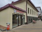 Урожай (Slavy Avenue, 57), tienda de carnes, embutidos