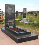 Гранит59 (ул. Мира, 41, Лысьва), изготовление памятников и надгробий в Лысьве