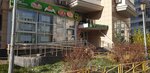 Dym (Akademika Vinogradova Street, 1) ، متجر مستلزمات التدخين
