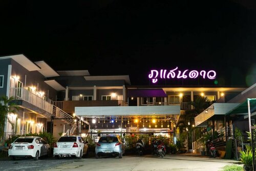 Гостиница Phu San Dao Resort в Саттахипе