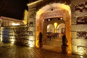 Гостиница Safran Cave Hotel