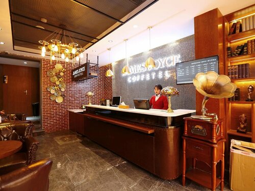 Гостиница James Joyce Coffetel Chengdu Jiuyan Bridge Sichuan Conservatory Of Music в Чэнду