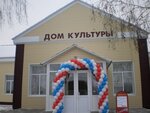 Муниципальное казенное учреждение культуры Кузькинский центральный сельский Дом культуры (selo Verkhneye Kuzkino, Tsentralnaya ulitsa, 1), cultural center