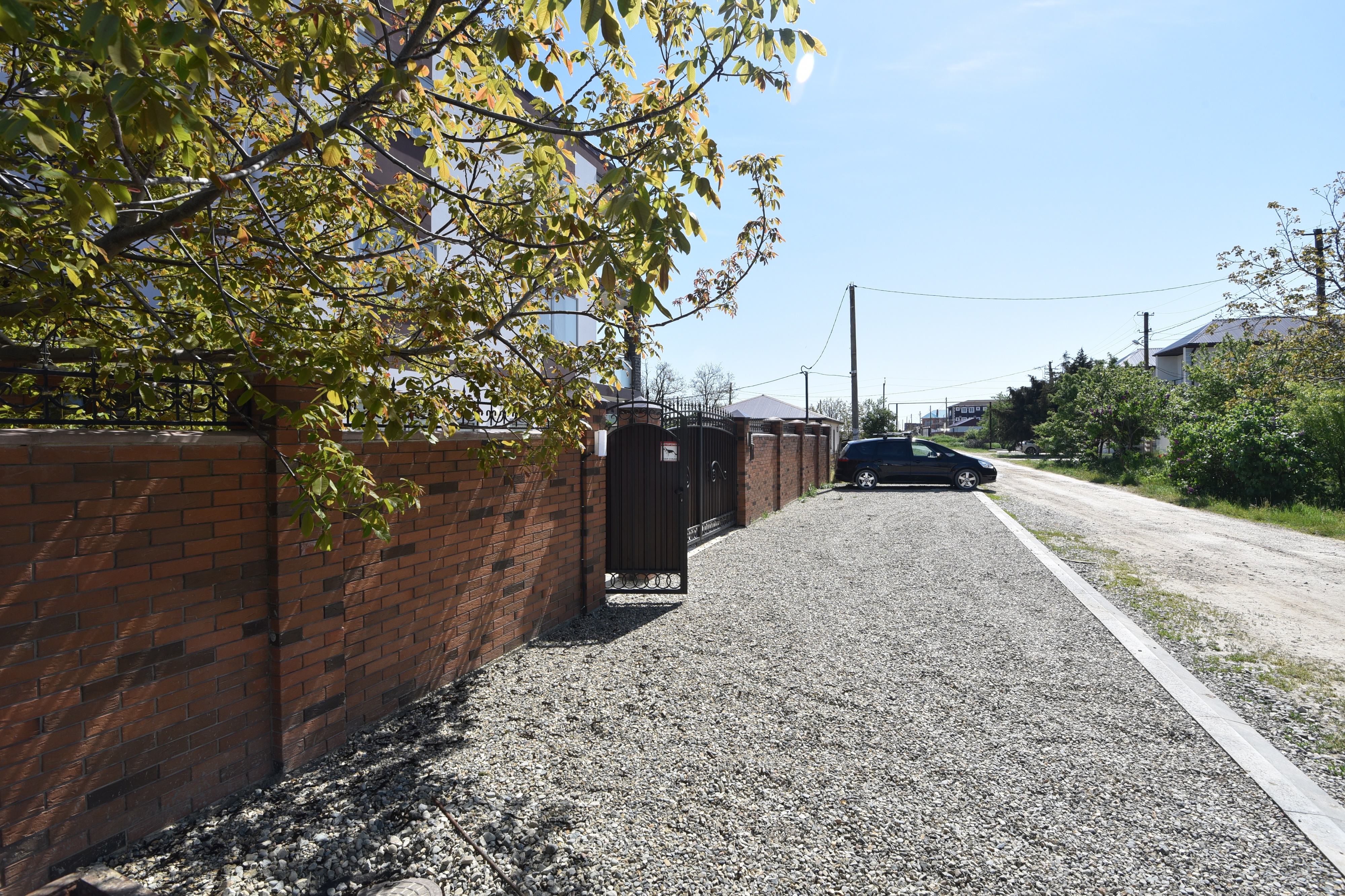 Фото Гостевой дом Кострома