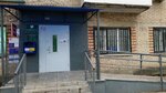 Otdeleniye pochtovoy svyazi Troitskoye-Antropovo 142370 (selo Troitskoye, 7) ، مكتب البريد