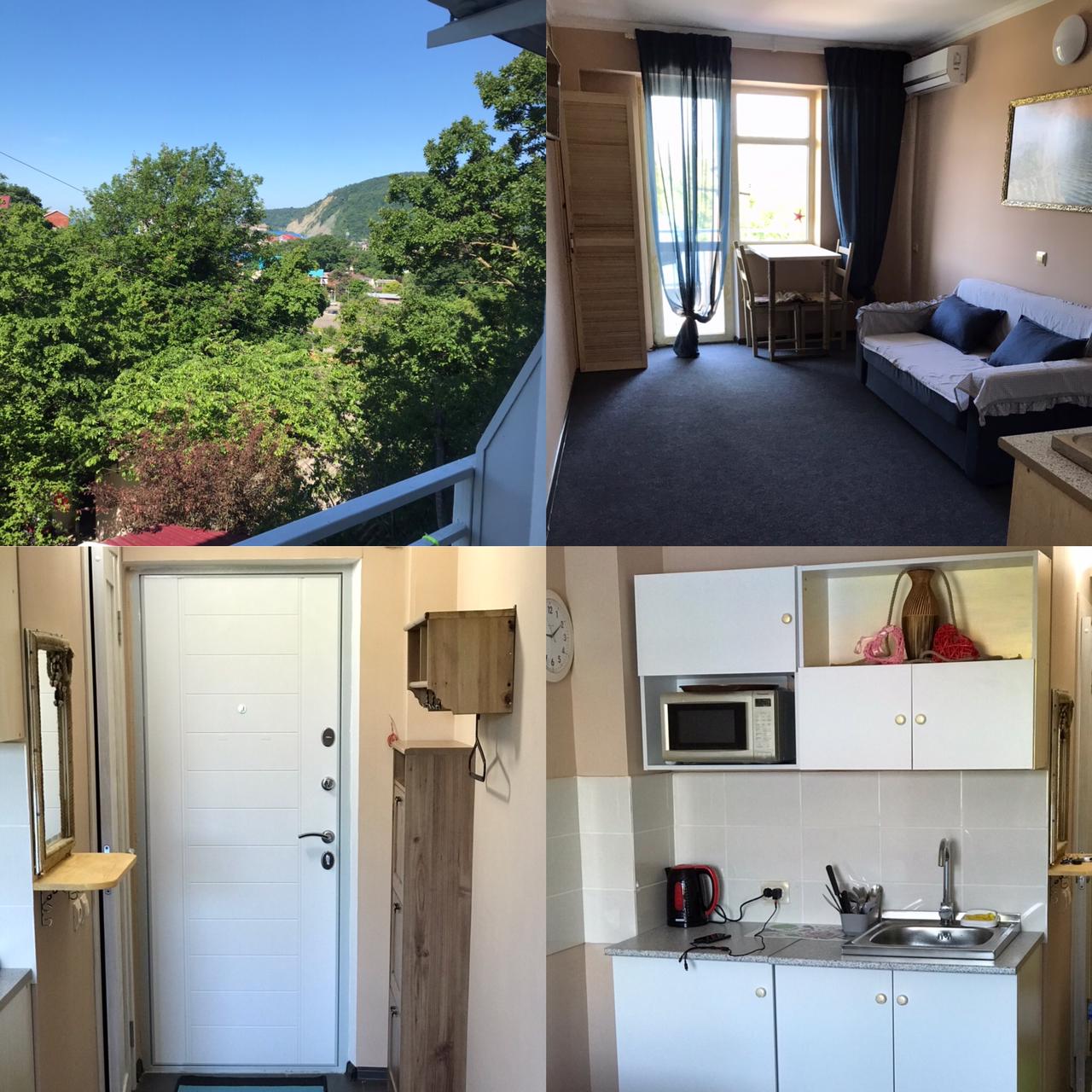 Фото Апастория