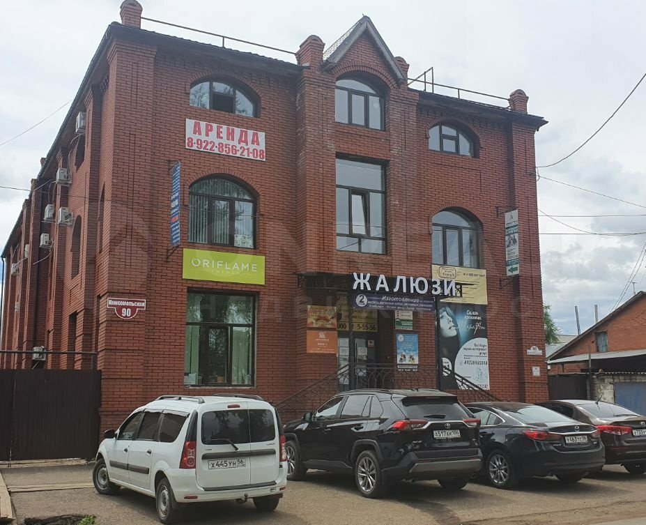 Комсомольская 90 бузулук карта